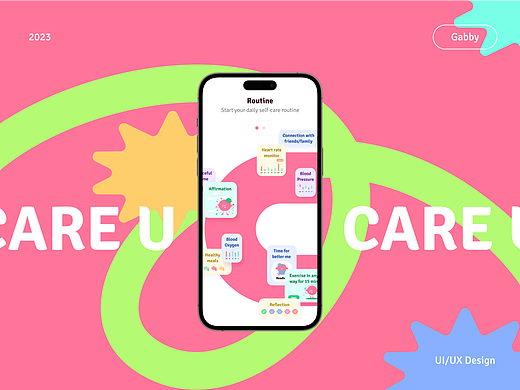 CareU——习惯养成自我提升App