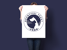 宠物店logo标志设计宠物用品图标招牌门头图案定制