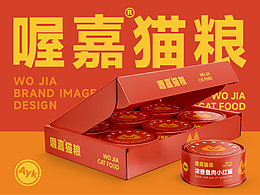 品牌