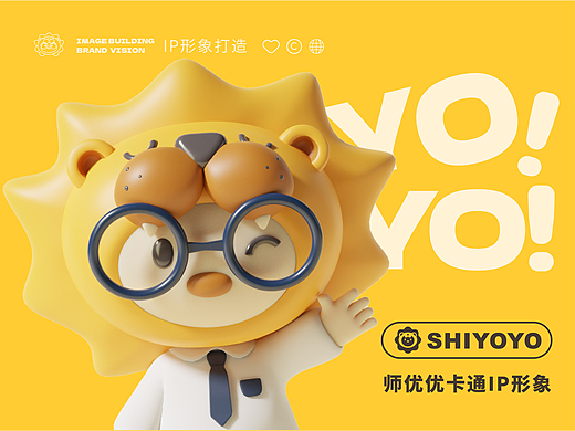 YOYO师优优品牌IP形象设计