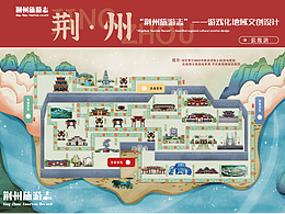 城市   地图