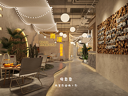 餐厅