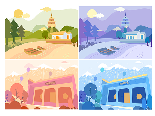 园林建筑简约扁平风