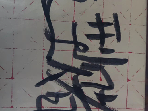 发型赌徒（个人主页-ZNjQ1NjcyODA=） - 海报 - 站酷设计师夜黑黑看不清原创素材 - 站酷ZCOOL