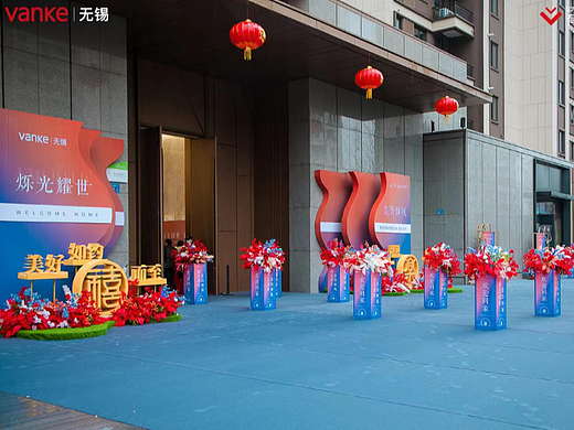 无锡万科翡翠二期交付