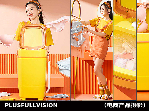 洗衣机平面✖️视频｜烘干机洗衣机拍摄✖️加号
