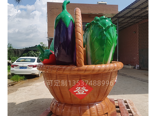 生态农场景观摆件大型蔬果蓝玻璃钢雕塑仿真水果白菜