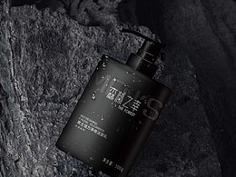 男士洗面奶包裝設(shè)計(jì)