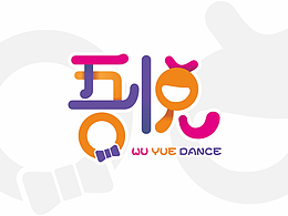 儿童舞蹈室LOGO