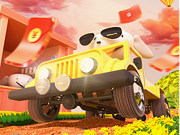 美工的自我掙扎