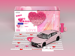 汽車(chē)小美陳