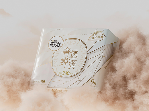 Kotex 奢透蝉翼包装设计