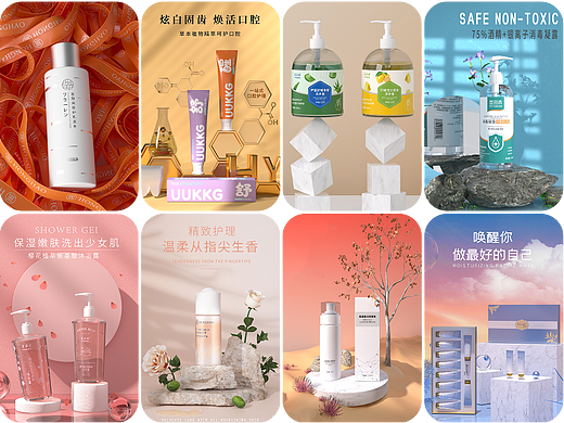 C4D产品渲染（个人主页-ZNjYwOTgzMDg=） - 产品 - 站酷设计师云天意原创素材 - 站酷ZCOOL