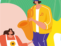 系列矢量插画海报