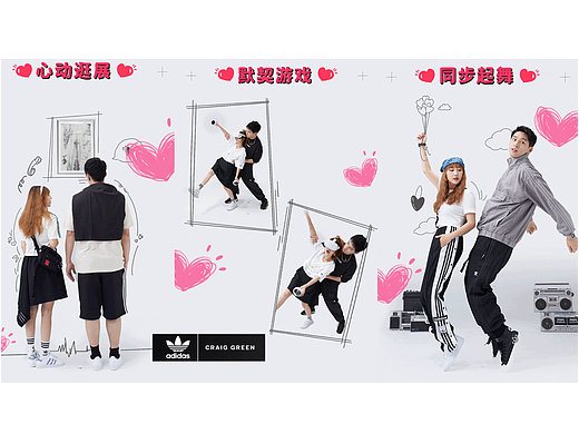adidas（个人主页-ZNjQwNjkzOTI=） - 其他摄影 - 站酷设计师szzazhstudio原创素材 - 站酷ZCOOL