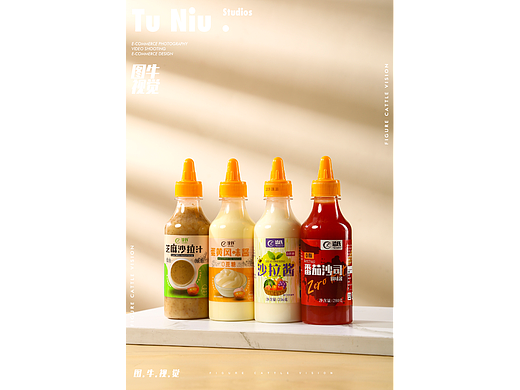 沙拉酱|电商拍摄|图牛拍摄|电商设计|产品拍照