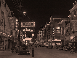 戲碼頭夜景拍攝