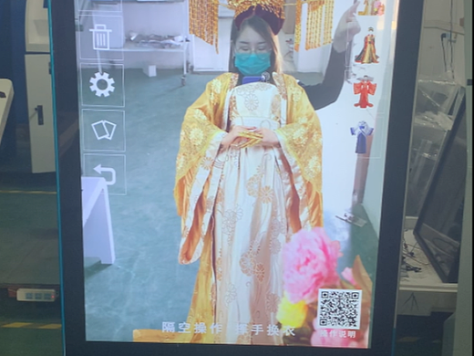 AR试衣服手势换装魔法换装服装定制服装店使用COS专用