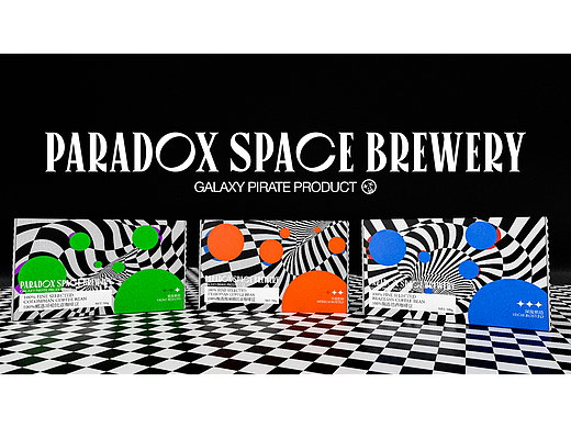 Neal_Paradox Space Brewery 悖論空間咖啡包裝設(shè)計（個人主頁-ZNjEyMDYwNjg=） - 包裝 - 站酷設(shè)計師Neal_Mekneehurts原創(chuàng)素材 - 站酷ZCOOL