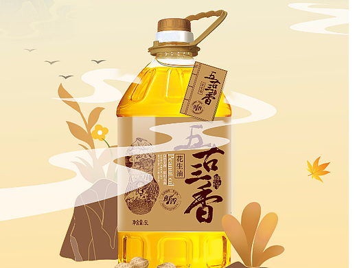 秋分丨五谷丰登,好油飘香!