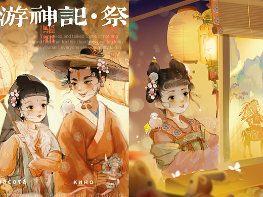 2022作品合集