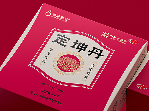 精品中药，女性瑰宝  | 定坤丹包装设计