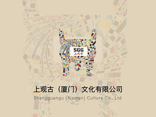 上观古项目整理