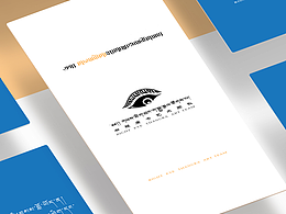 ཚོགས་རྟགས། I 队标