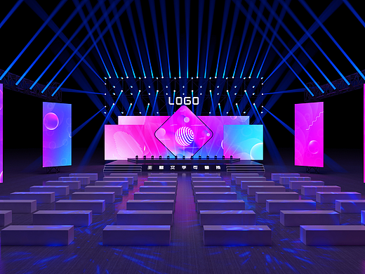 舞美活动公关会展灯光音乐节美陈地产商街峰会年会舞台