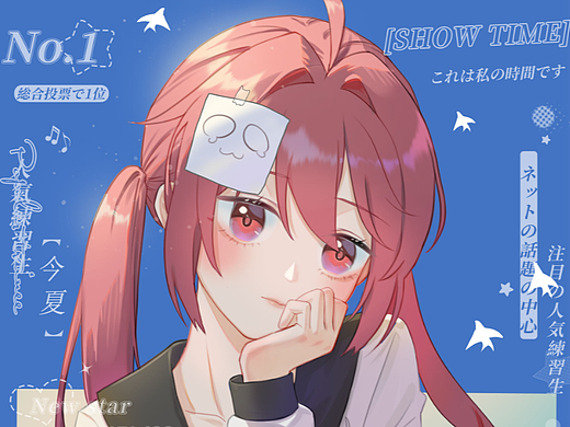 无偿头像作练习（个人主页-ZNjI5ODg5MjQ=） - 艺术插画 - 站酷设计师今夏不会画画原创素材 - 站酷ZCOOL
