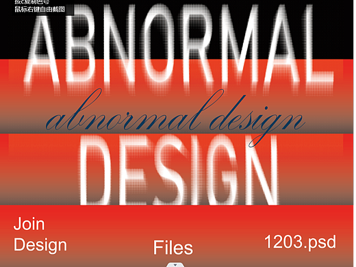 Day15（個人主頁-ZNjMxODAxODA=） - 海報 - 站酷設(shè)計師小吉祥物原創(chuàng)素材 - 站酷ZCOOL