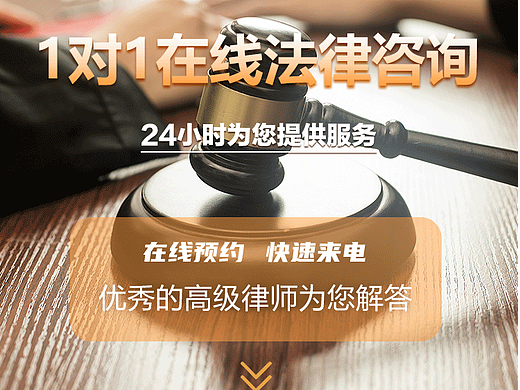 H5 法律（个人主页-ZNjA2MDM4ODg=） - 其他UI - 站酷设计师小璐呀原创素材 - 站酷ZCOOL