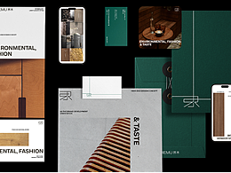 木作家居品牌 | 环保高级的定制木作世界