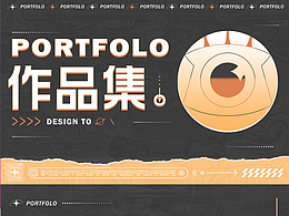 亚马逊多类目作品集