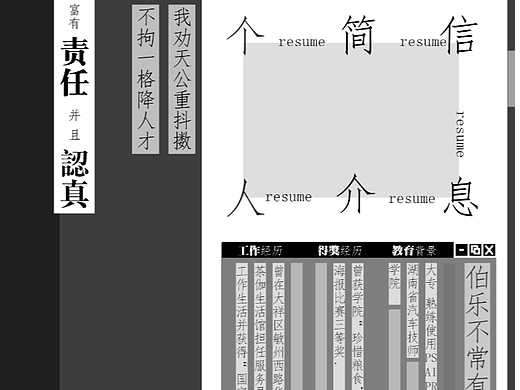作业（个人主页-ZNjQzMjIyMjA=） - 海报 - 站酷设计师周梁辉原创素材 - 站酷ZCOOL