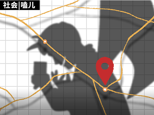 细思极恐！我被变态视奸的全过程...