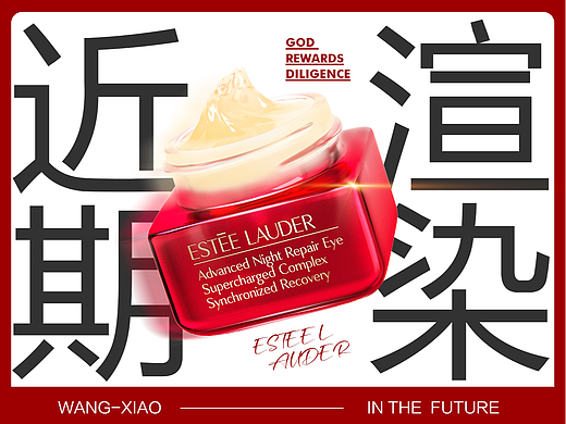 2023年1-2月渲染（個(gè)人主頁(yè)-ZNjQyOTYzNTY=） - 產(chǎn)品 - 站酷設(shè)計(jì)師無(wú)計(jì)可師X_ao原創(chuàng)素材 - 站酷ZCOOL