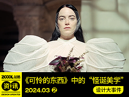 学习