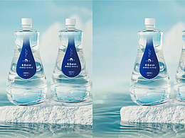 山泉水包装设计