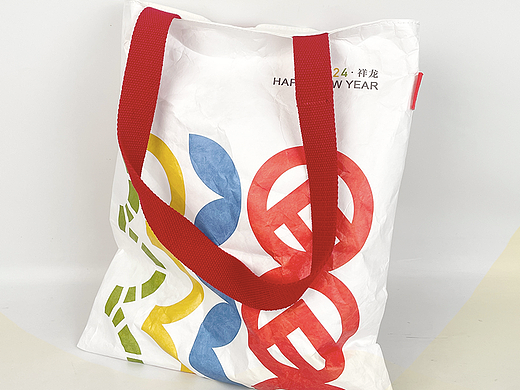 品牌节日礼品·实用率超高的防水杜邦纸环保袋
