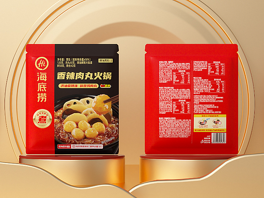 【海底捞】自煮火锅包装设计