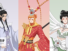 西游角色二創(chuàng)