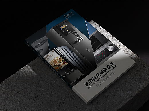 企业画册/版式设计（个人主页-ZNjI1MTgxNDQ=） - 书籍/画册 - 站酷设计师L1iChan原创素材 - 站酷ZCOOL