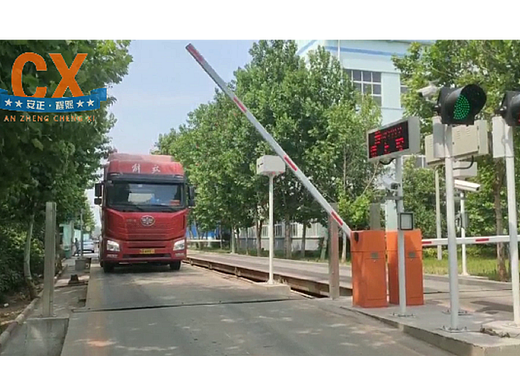 地磅的安装流程和注意事项