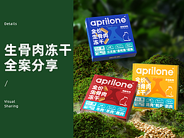 宠物零食/羊奶粉参考