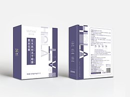 护肤品包装设计