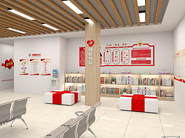 黨群服務(wù)中心  設(shè)區(qū)紅十字會