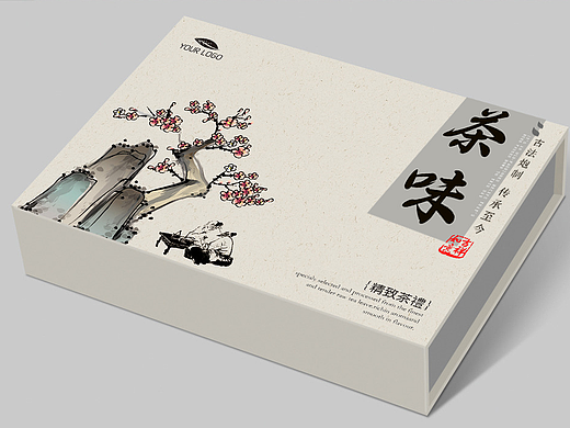 茶叶包装设计