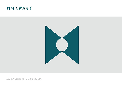 MTC深度沟通#官网设计