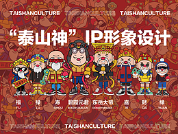 品牌